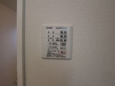 【設備】 | サニーサイド2