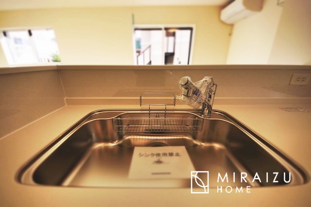 【設備】 | 建物完成につき、実際のお部屋をごゆっくりご見学いただけます。お休みの日にご家族で見学はいかがでしょう。