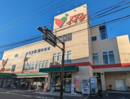 ハイツ小野の周辺