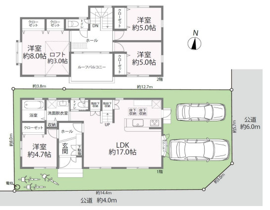 草加市清門2丁目 中古戸建