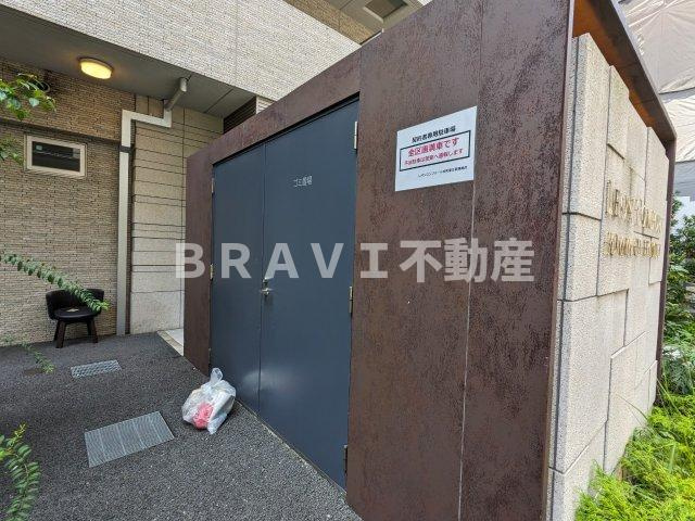 レオンコンフォート本町東Ⅱ　BRAVI不動産のその他共用部分