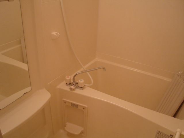 パークヒルズⅠの浴室|バス