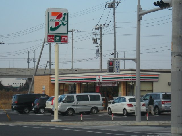 サウザンガーデンの周辺|セブンイレブンまで880ｍ