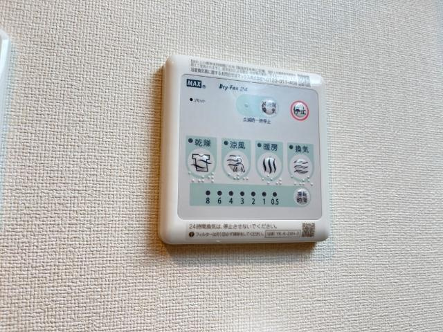 Familie A （ファミリエA）の設備|室内設備