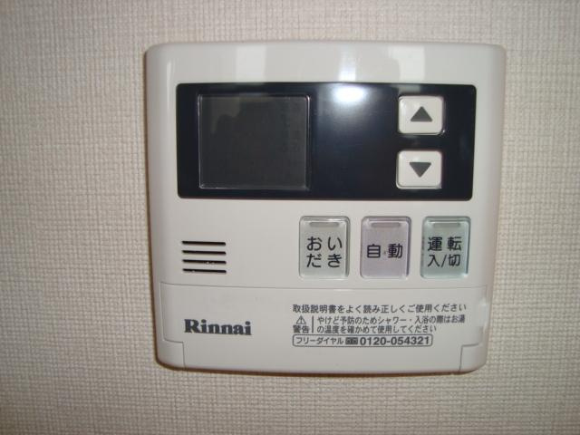 コモド　ピノ　Ⅳのその他|その他