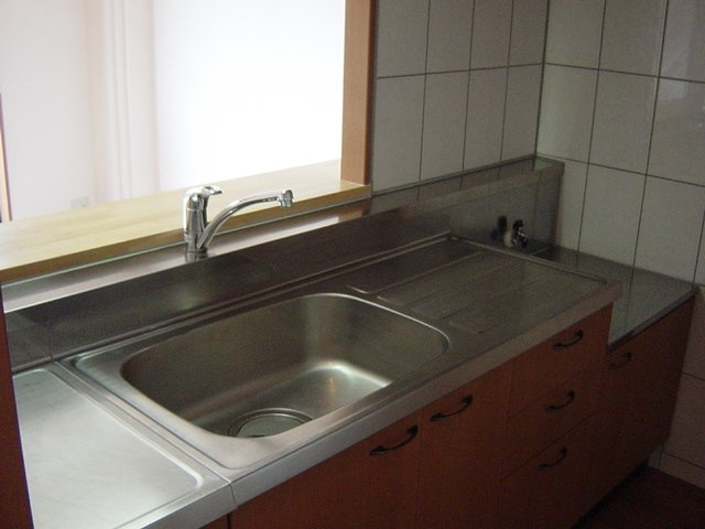 ディアコートのキッチン|キッチン