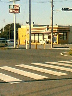 ステラートⅢの周辺|セブンイレブンつくば大砂店まで2,653ｍ