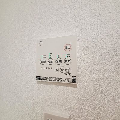 セレン神園の設備