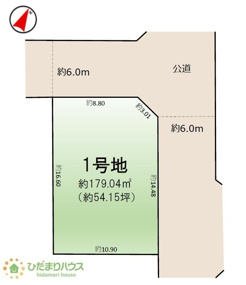 守谷市松前台5期　売地の画像