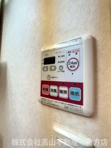 メゾンド・エスペランスⅢの設備