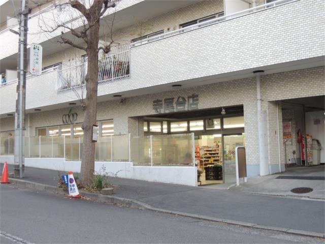 川崎市多摩区西生田３丁目のアパートのその他