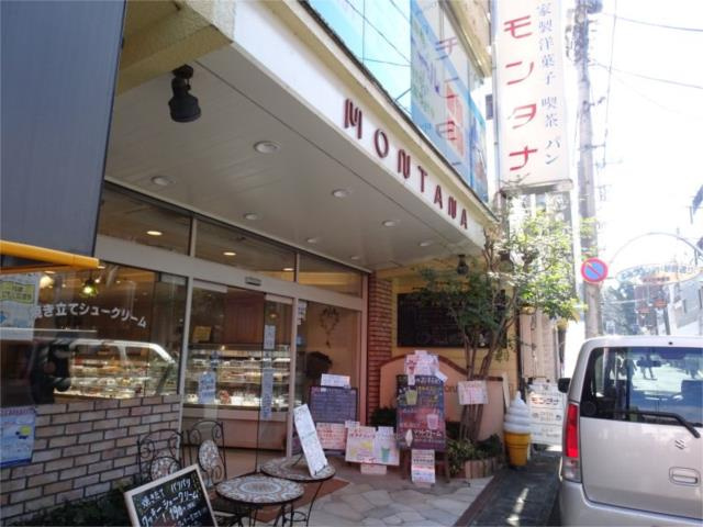 川崎市多摩区西生田３丁目のアパートの周辺