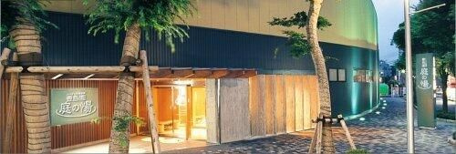 コルディアルマン貫井のその他