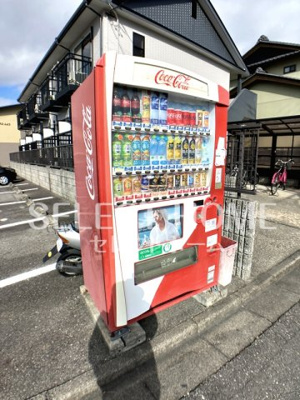  | アーバン藤川