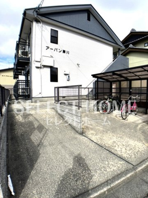 | アーバン藤川