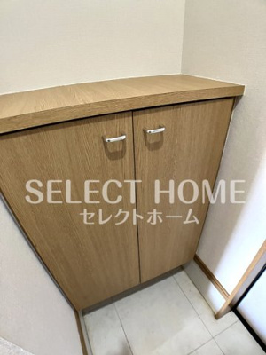  | アーバン藤川