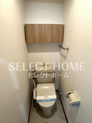 【トイレ】 | アーバン藤川 | トイレもきれいです
同型タイプ