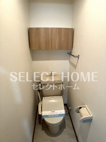 【トイレ】 | アーバン藤川 | トイレもきれいです
同型タイプ