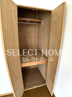 【収納】 | アーバン藤川 | 小物を収納するのに便利です
同型タイプ