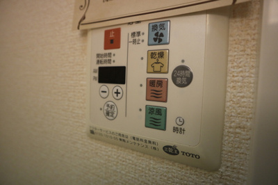 【設備】 | エスポワール金龍寺