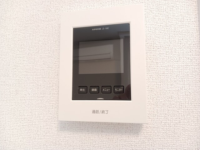 エスペランサ中仁野Ⅸのセキュリティ