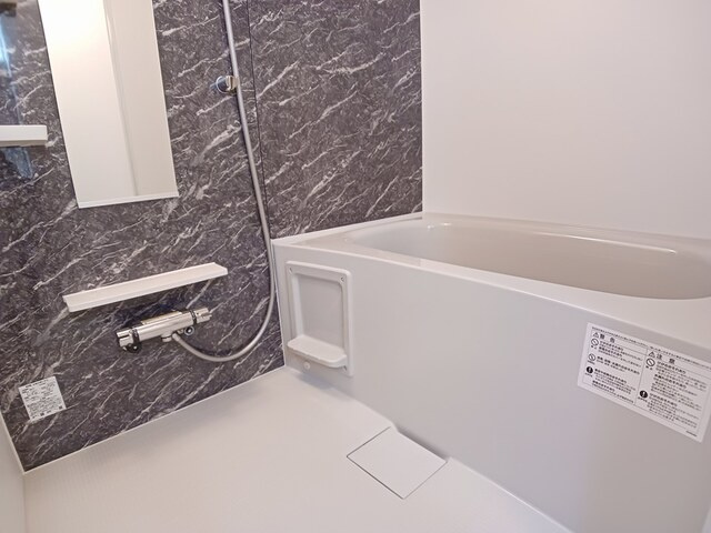 エスペランサ中仁野Ⅸのその他