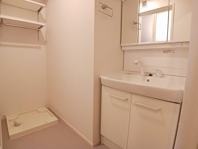 エスペランサ中仁野Ⅸのその他