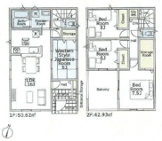 平塚市立野町  3号棟 第4の画像