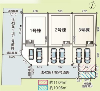 【区画図】 | 平塚市立野町  3号棟 第4 | 3号棟　南側約4.2ｍ位置指定道路（私道・持分あり）　駐車並列2台（車種によります）　敷地面積35.8坪　※地役権設定部分あり