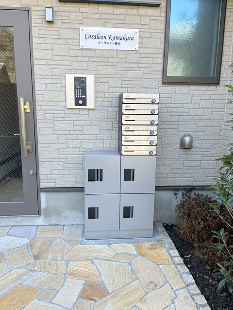 カーサレオン鎌倉のその他共用部分