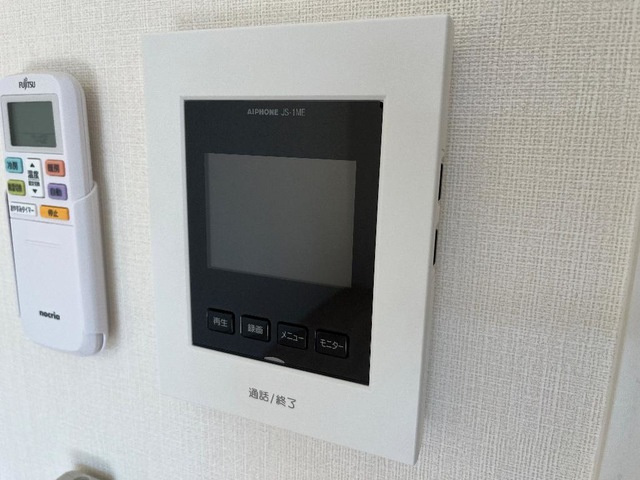 メゾン　ド　ココン　Ｍのセキュリティ
