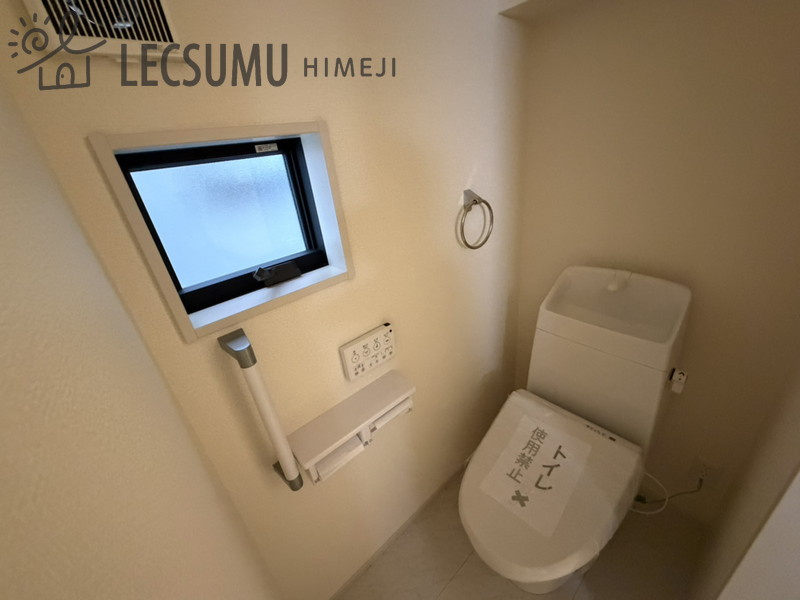 姫路市白浜町宇佐崎北１丁目/新築戸建のトイレ