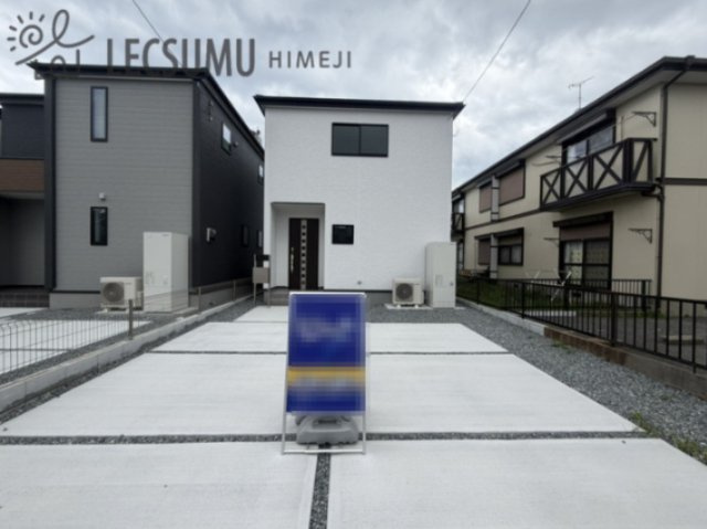 姫路市白浜町宇佐崎北１丁目/新築戸建の外観