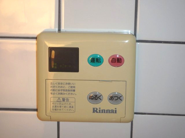 サニーコート住吉　A棟の設備