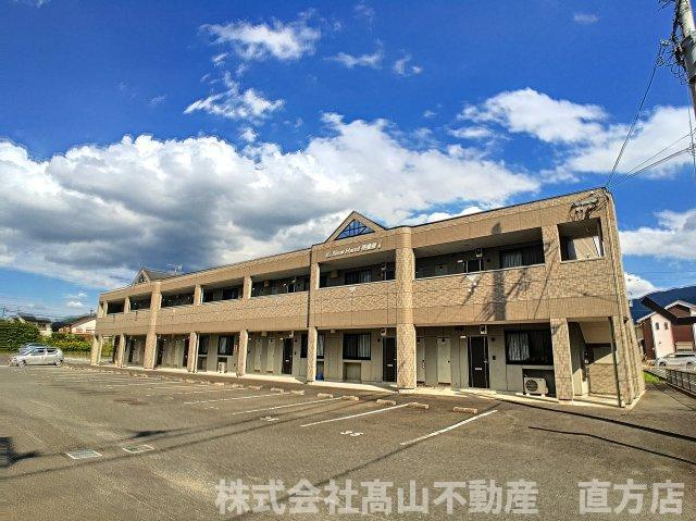 Slow　Hand壱番館