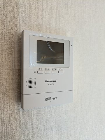 【防犯設備】 | 緑区平山町　中古戸建