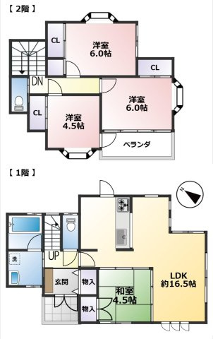 【間取り】 | 緑区平山町　中古戸建