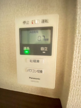 【設備】 | CLASSEUM都賀