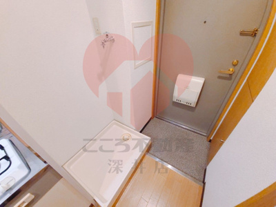 【設備】 | ネオハース金岡