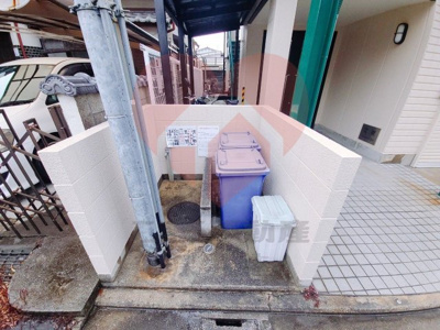 【その他共用部分】 | ネオハース金岡