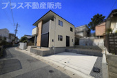 福岡市南区皿山1丁目1期　1号棟（全1棟）【仲介手数料無料・0円】の画像