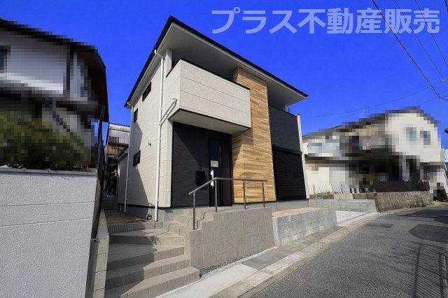 【外観】 | 福岡市南区皿山1丁目1期　1号棟（全1棟）【仲介手数料無料・0円】 | 現地写真。プラス不動産販売なら、現場の全ての棟をまとめてご見学頂けます。