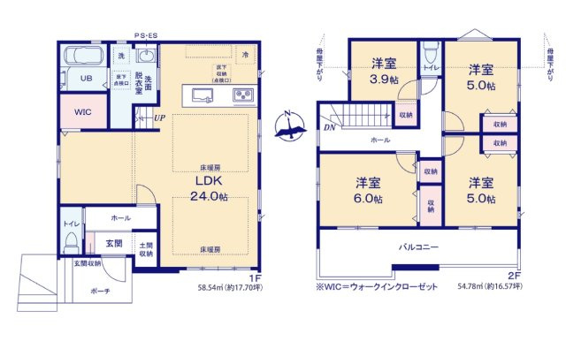 【間取り】 | 福岡市南区皿山1丁目1期　1号棟（全1棟）【仲介手数料無料・0円】 | 平日、土日祝日もお好きな日時にご見学可能です。お気軽にお問合せ下さい。
