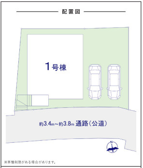 【区画図】 | 福岡市南区皿山1丁目1期　1号棟（全1棟）【仲介手数料無料・0円】 | 区画図です。1号棟