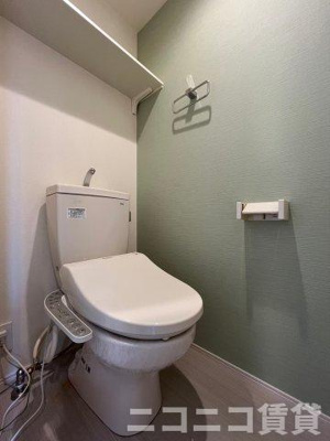 【トイレ】 | ハーモニーテラス清水町