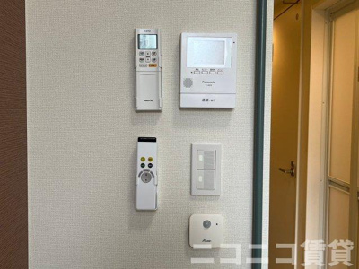 【セキュリティ】 | ハーモニーテラス清水町