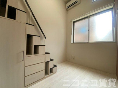 【バルコニー】 | ハーモニーテラス清水町