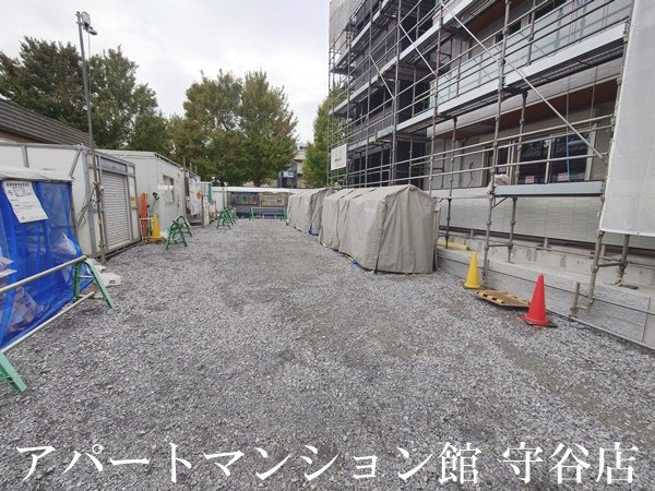 アルデアの周辺