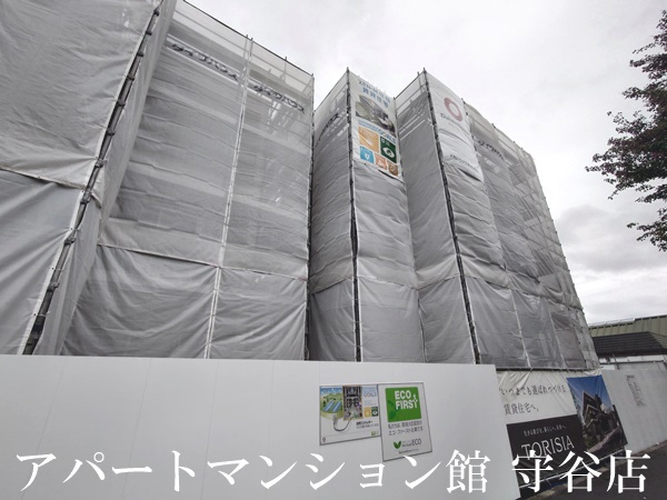 アルデアの外観