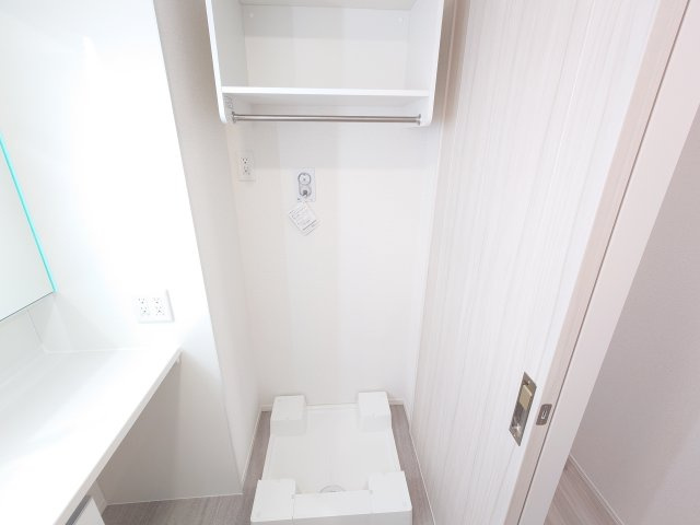 アルデアのその他|イメージ